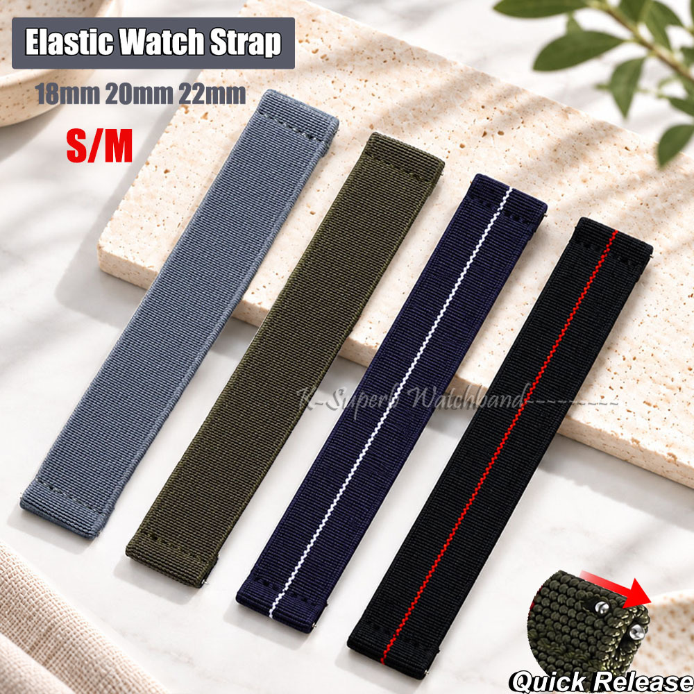 Parachute Strap Elastic - S/Mサイズの伸縮性のある腕時計バンド。60年代のフランス軍用パラシュートバッグに使用されていたナイロン製。18mm、20mm、22mmの幅で、様々な腕時計に使える汎用性の高い腕時計用布製リストバンド。