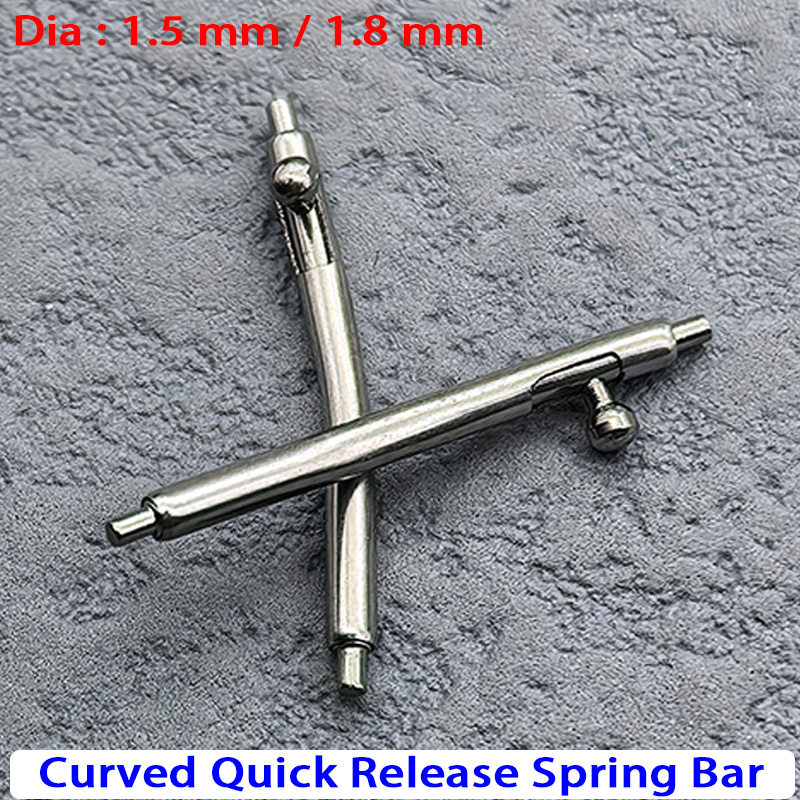 直径1.5/1.8mmの湾曲型クイックリリース式スプリングバ - Curved Spring Bar のレビューと価格